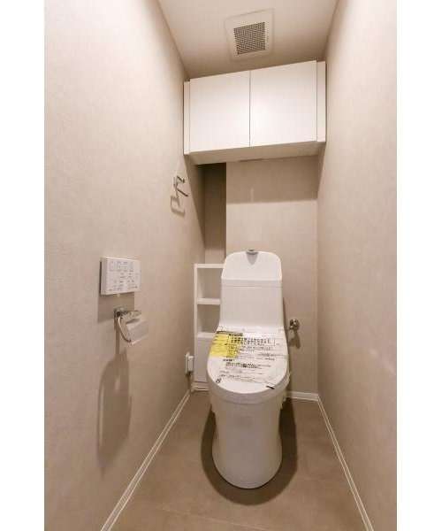 トイレ・温水洗浄便座付